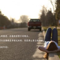 怎么用word身份证照片打印出复印效果